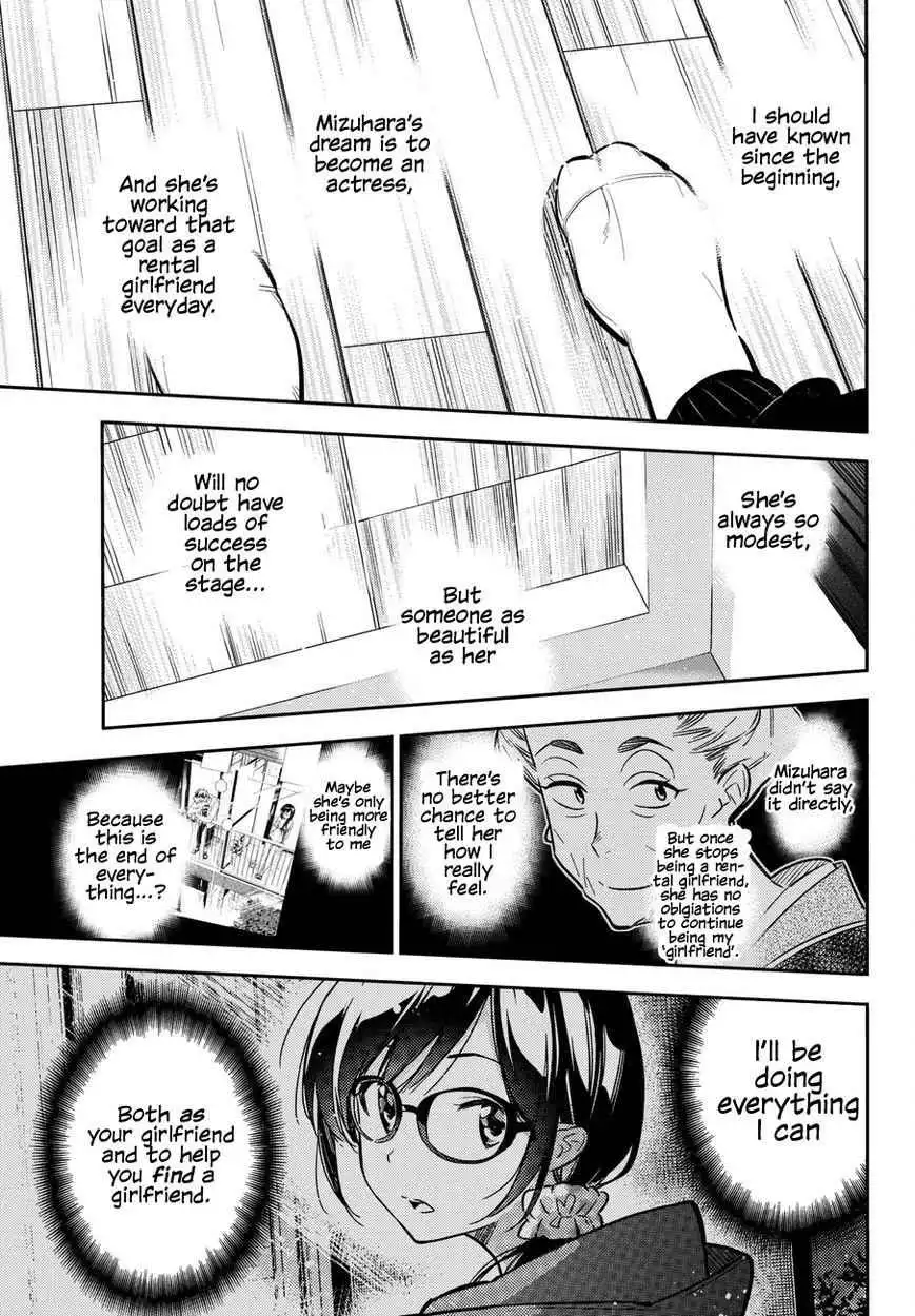 Kanojo, Okarishimasu Chapter 45 15